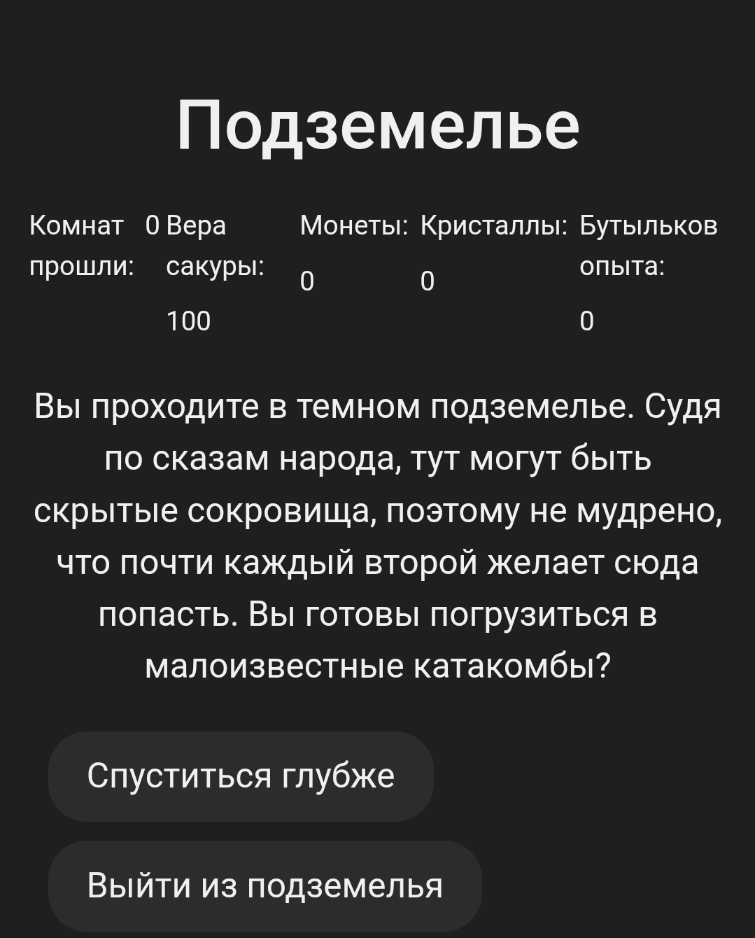 Медиа из поста